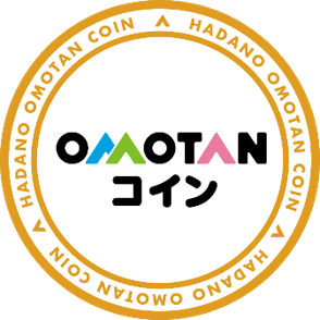OMOTANポイント 100ポイント