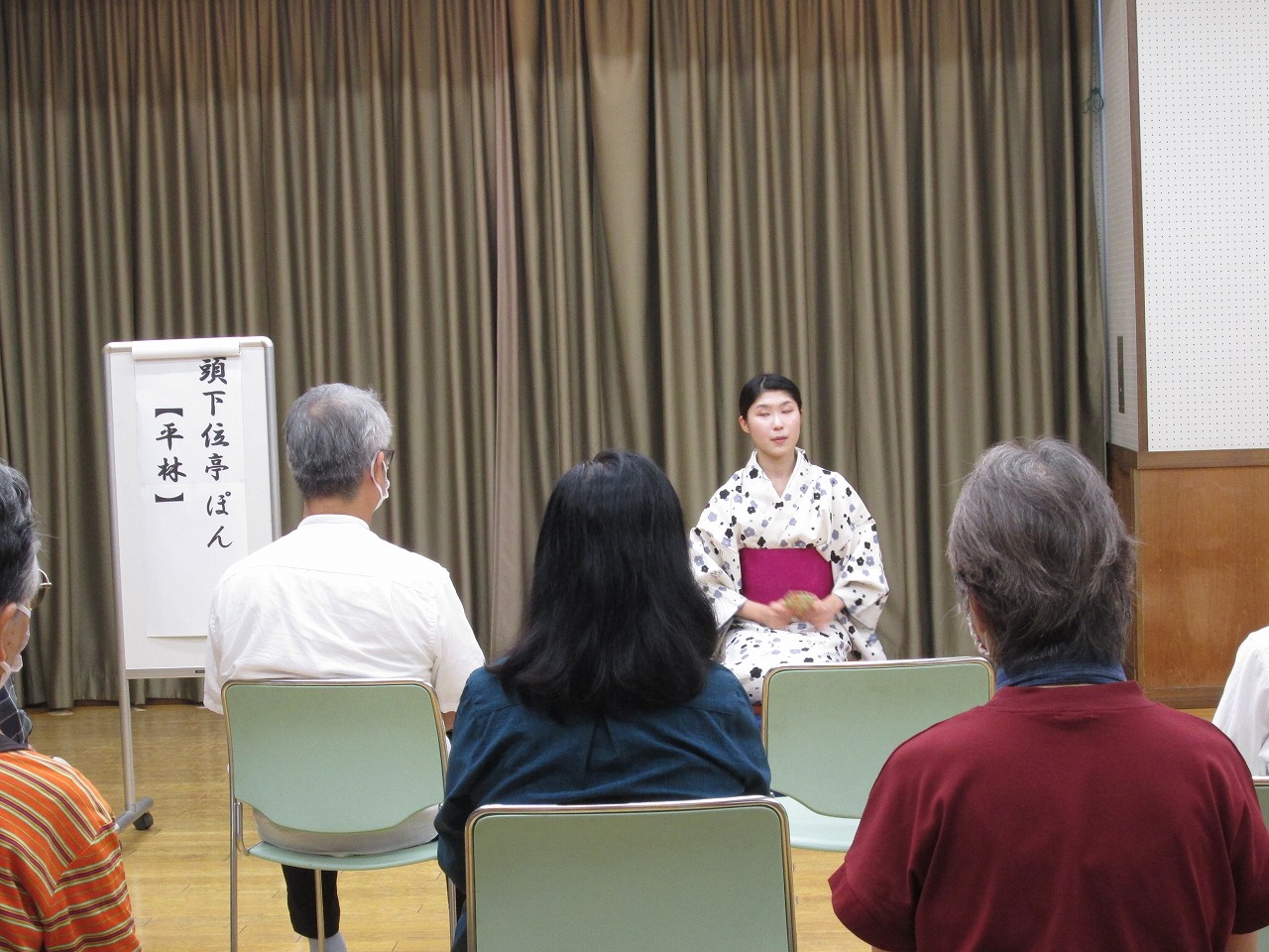 写真：ほっとサロン