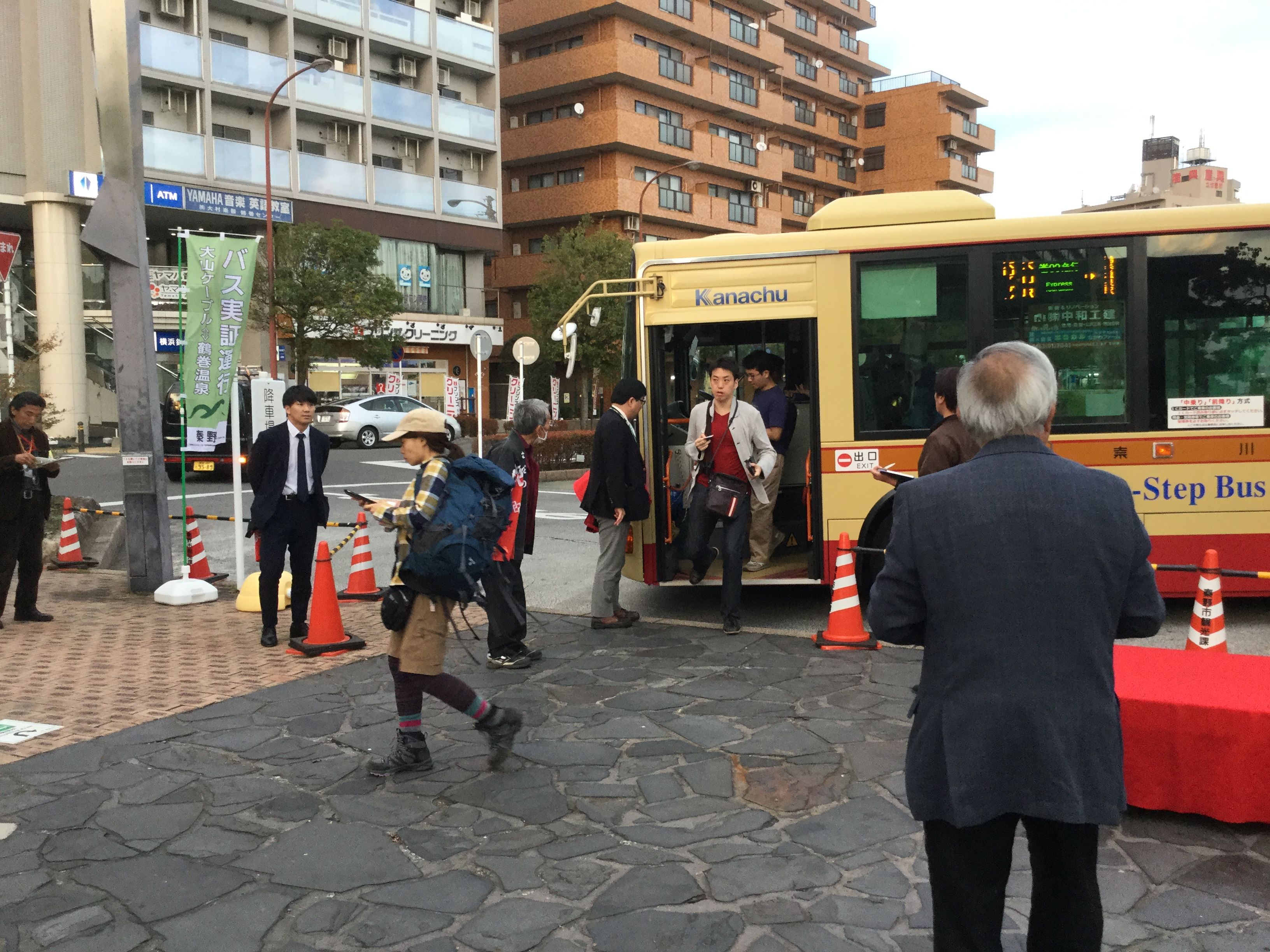 181111大山ケーブル鶴巻温泉駅バス