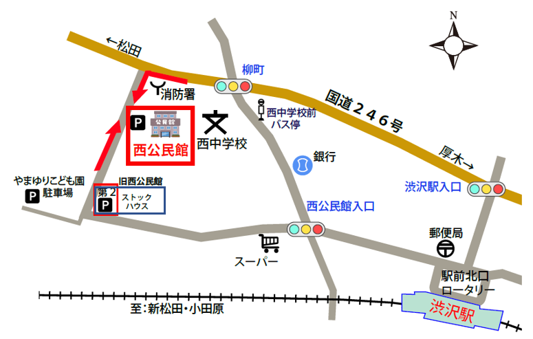 新公民館地図