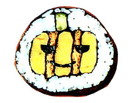 寿司