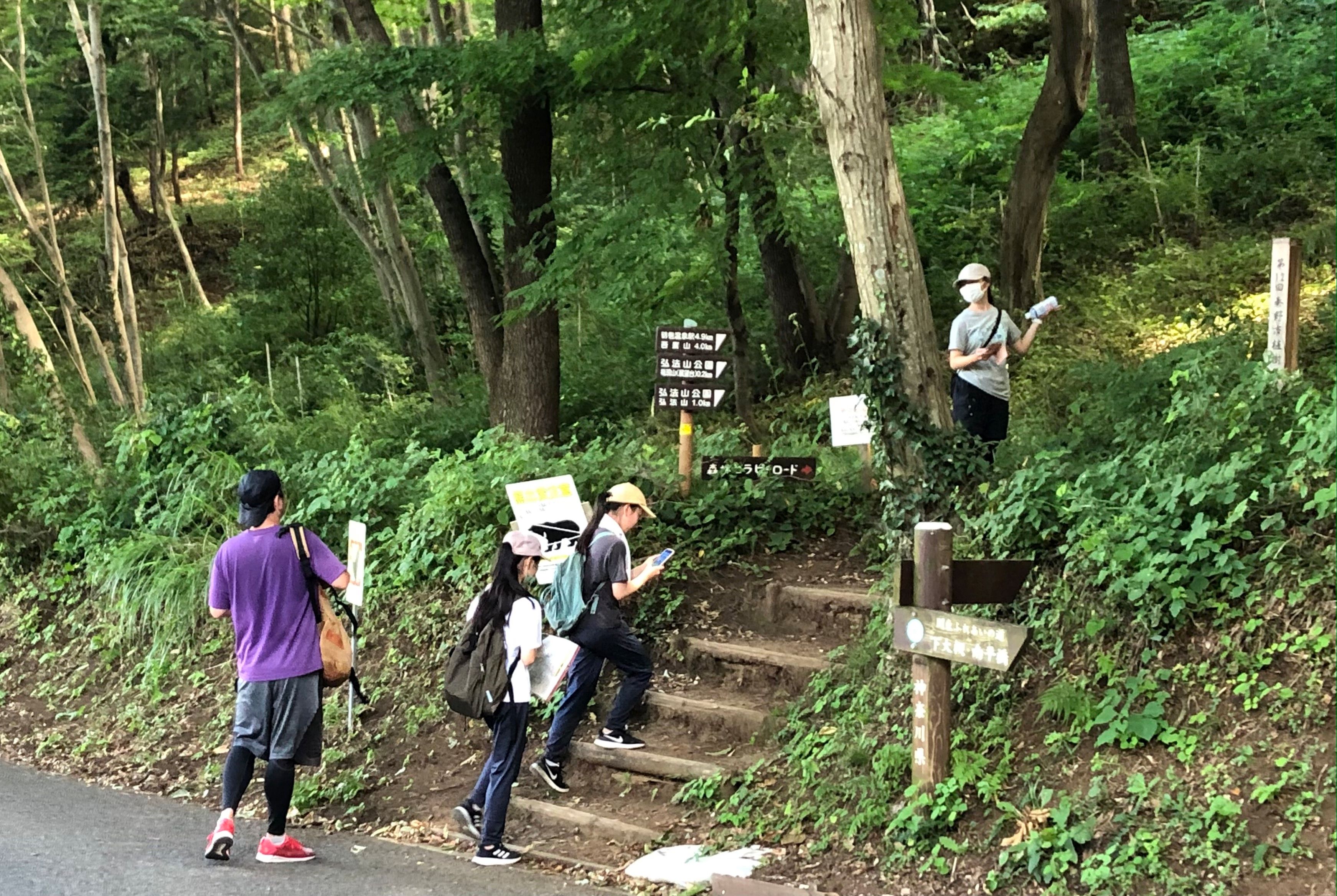 宝探し感覚で山歩き