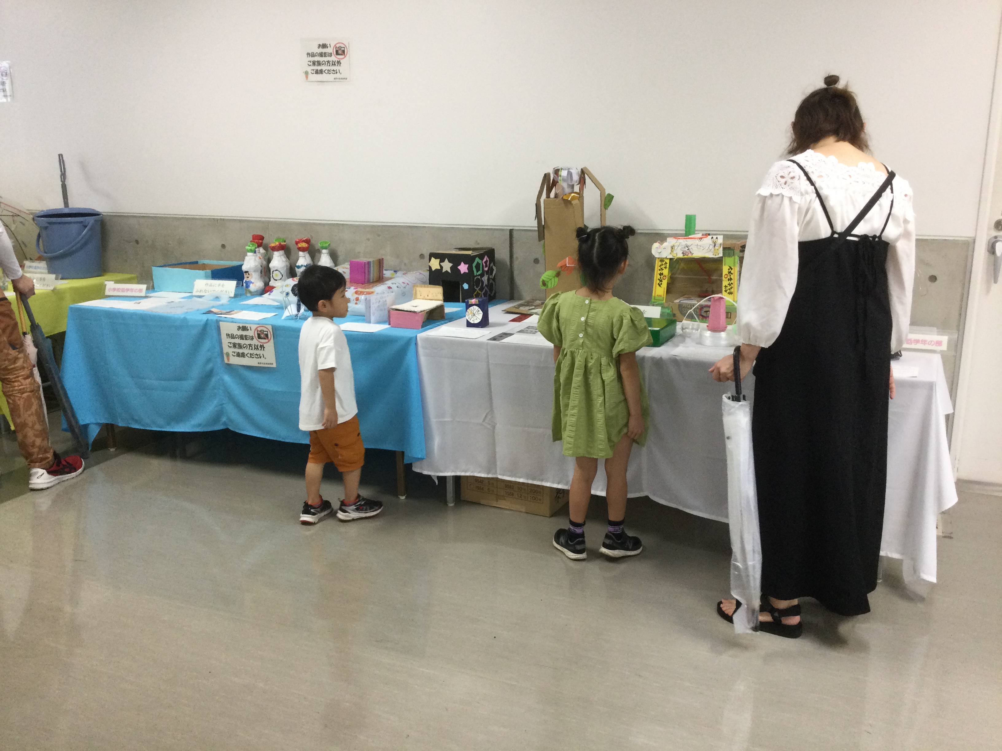 会場の様子1