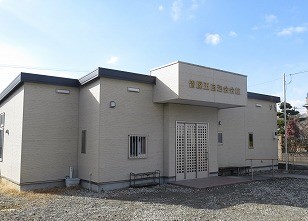 曽屋五自治会会館