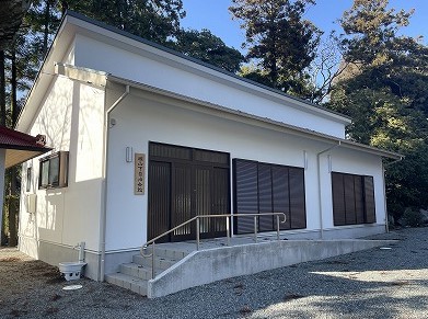 堀山下自治会館