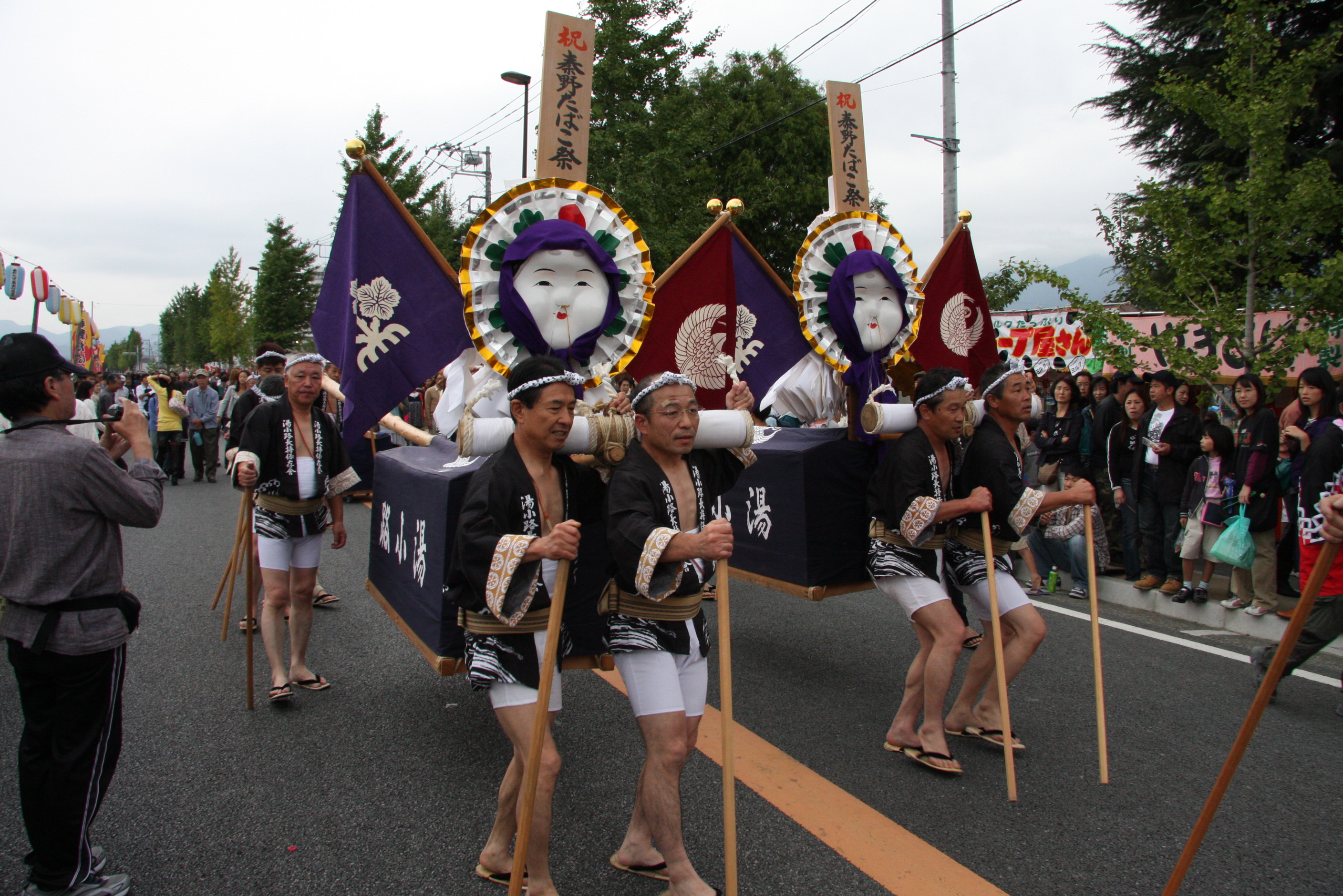 祭写真