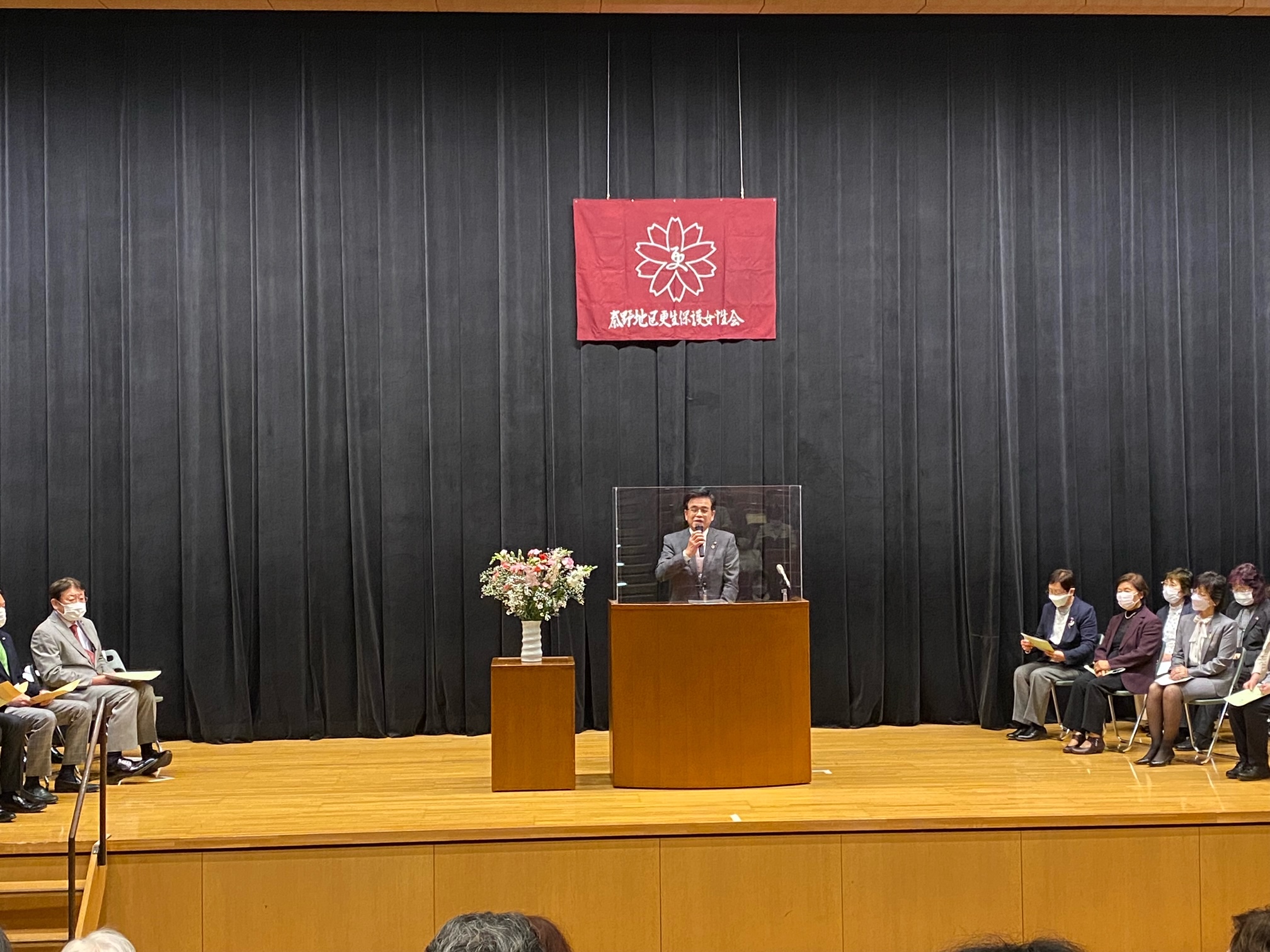 秦野地区更生保護女性会定期総会写真