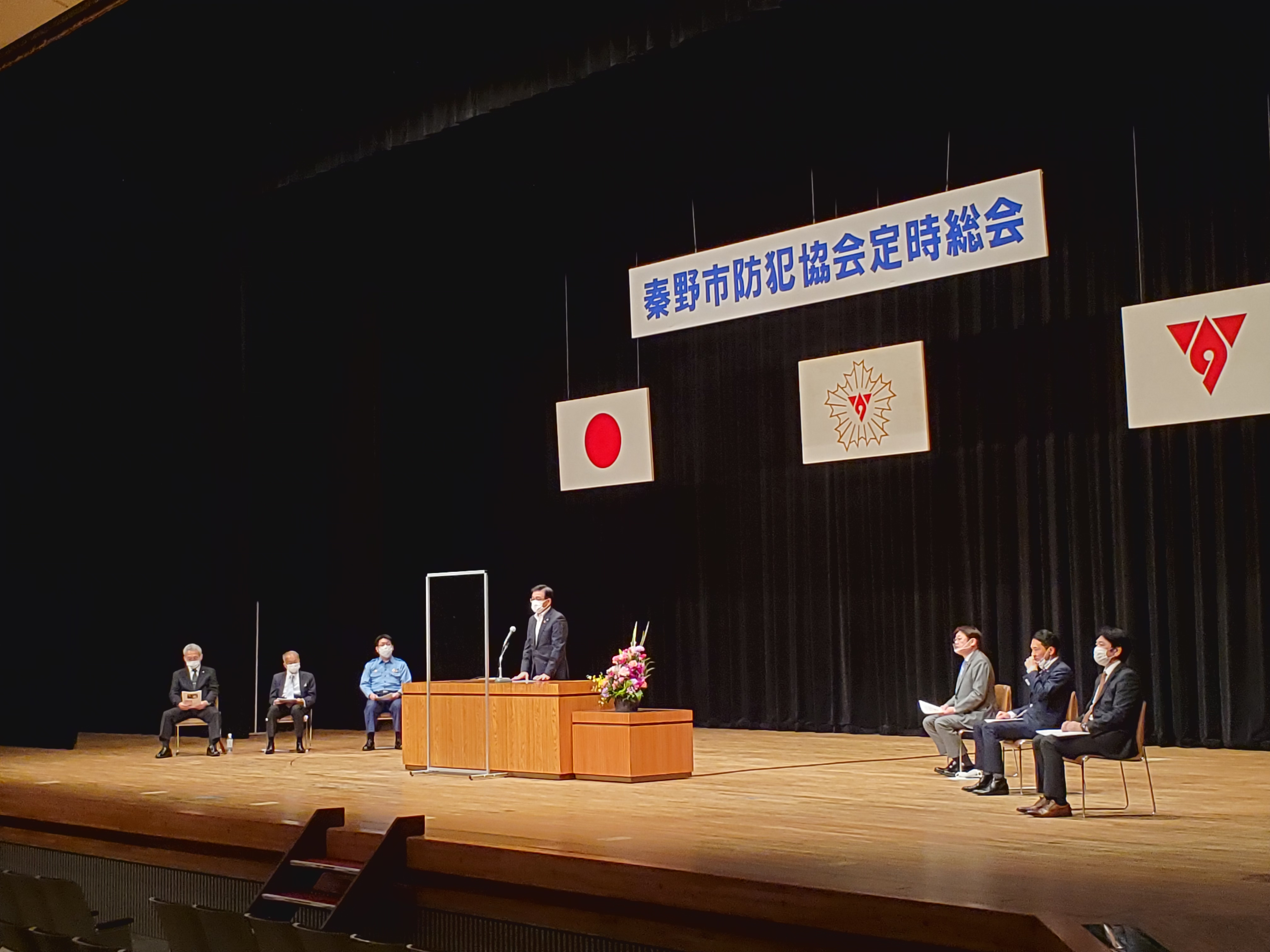 防犯協会定時総会の写真