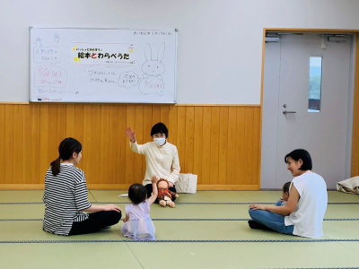 がらがらどん