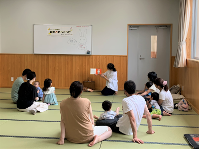 がらがらどん