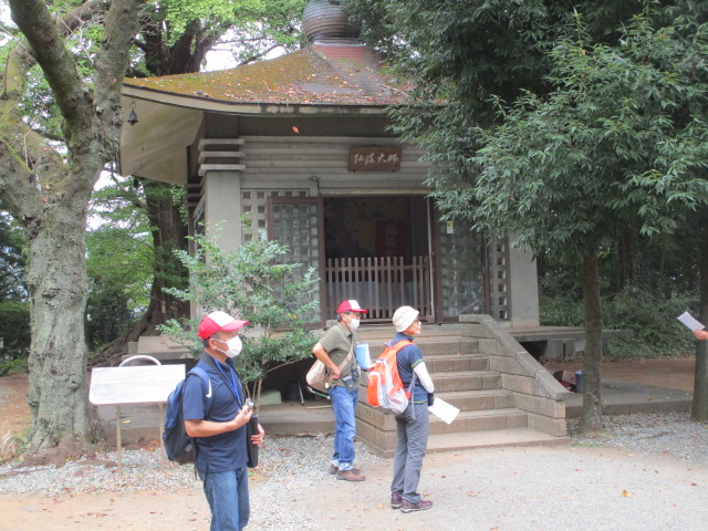 弘法山