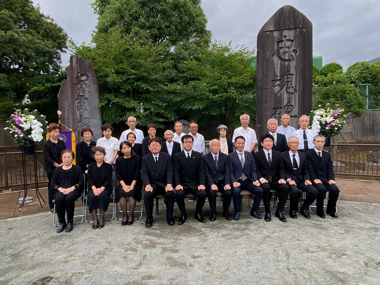 戦没者追悼平和祈念式典写真