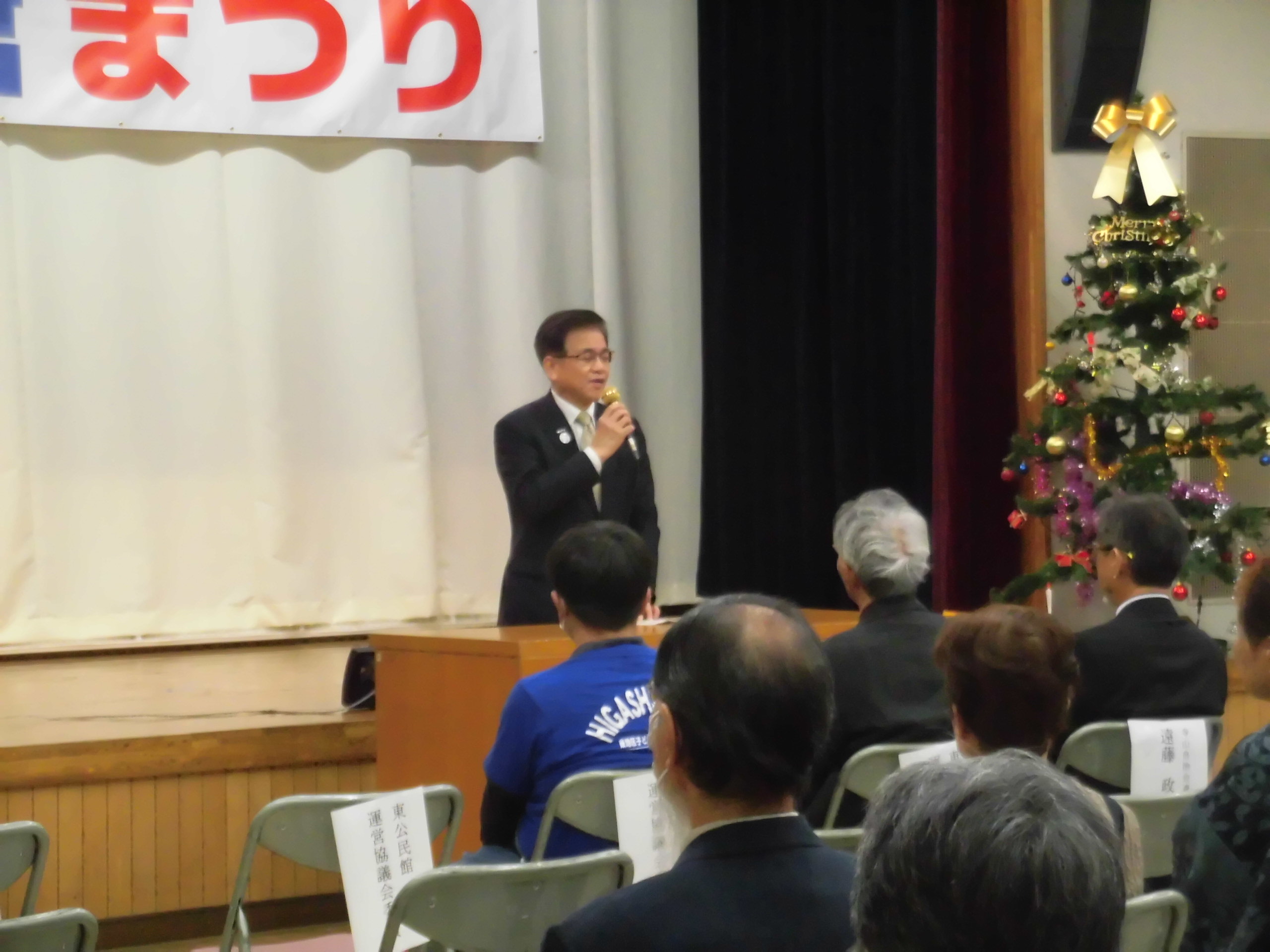 写真：開会式の市長挨拶