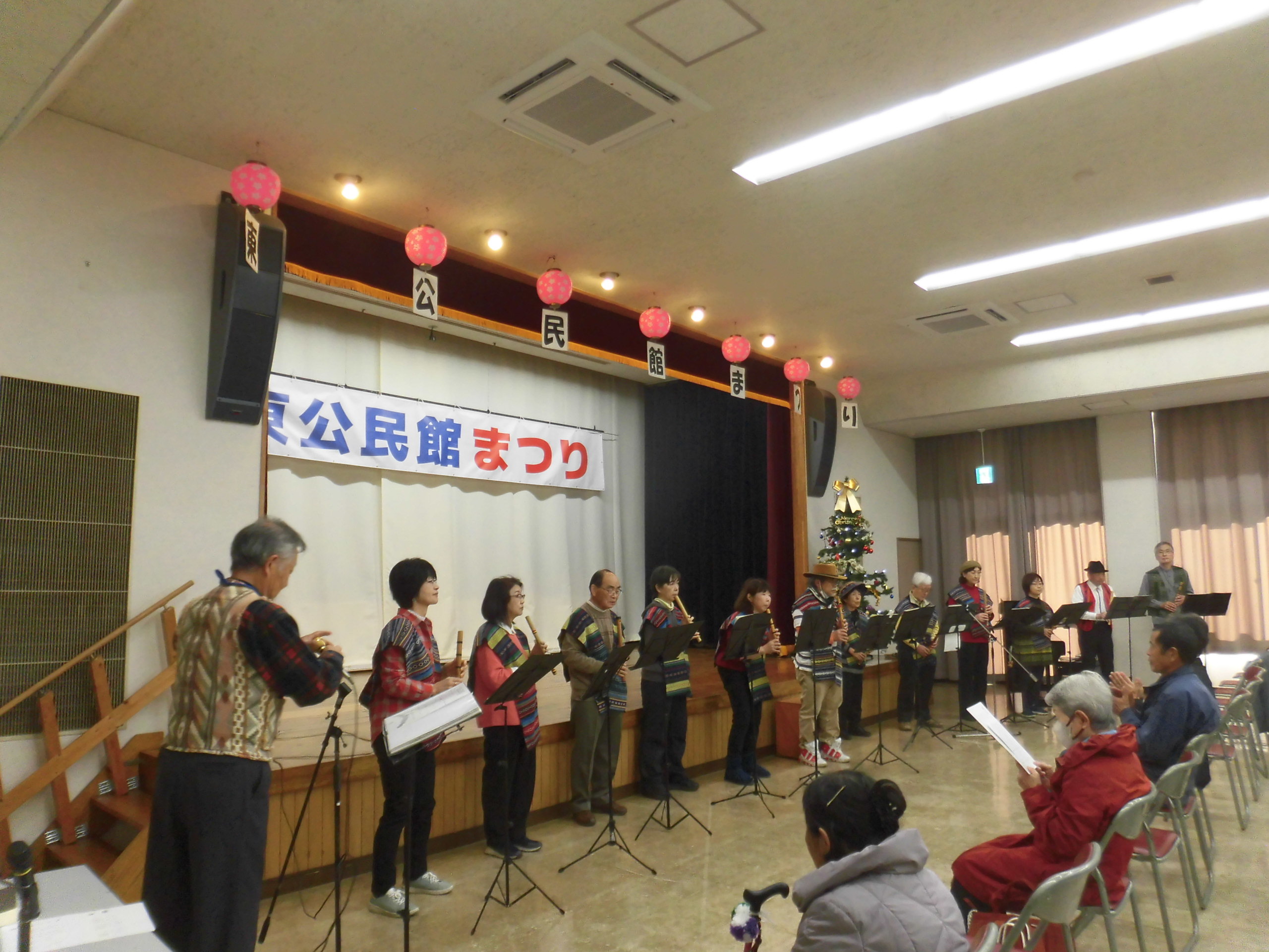 写真：発表の部ケーナ演奏