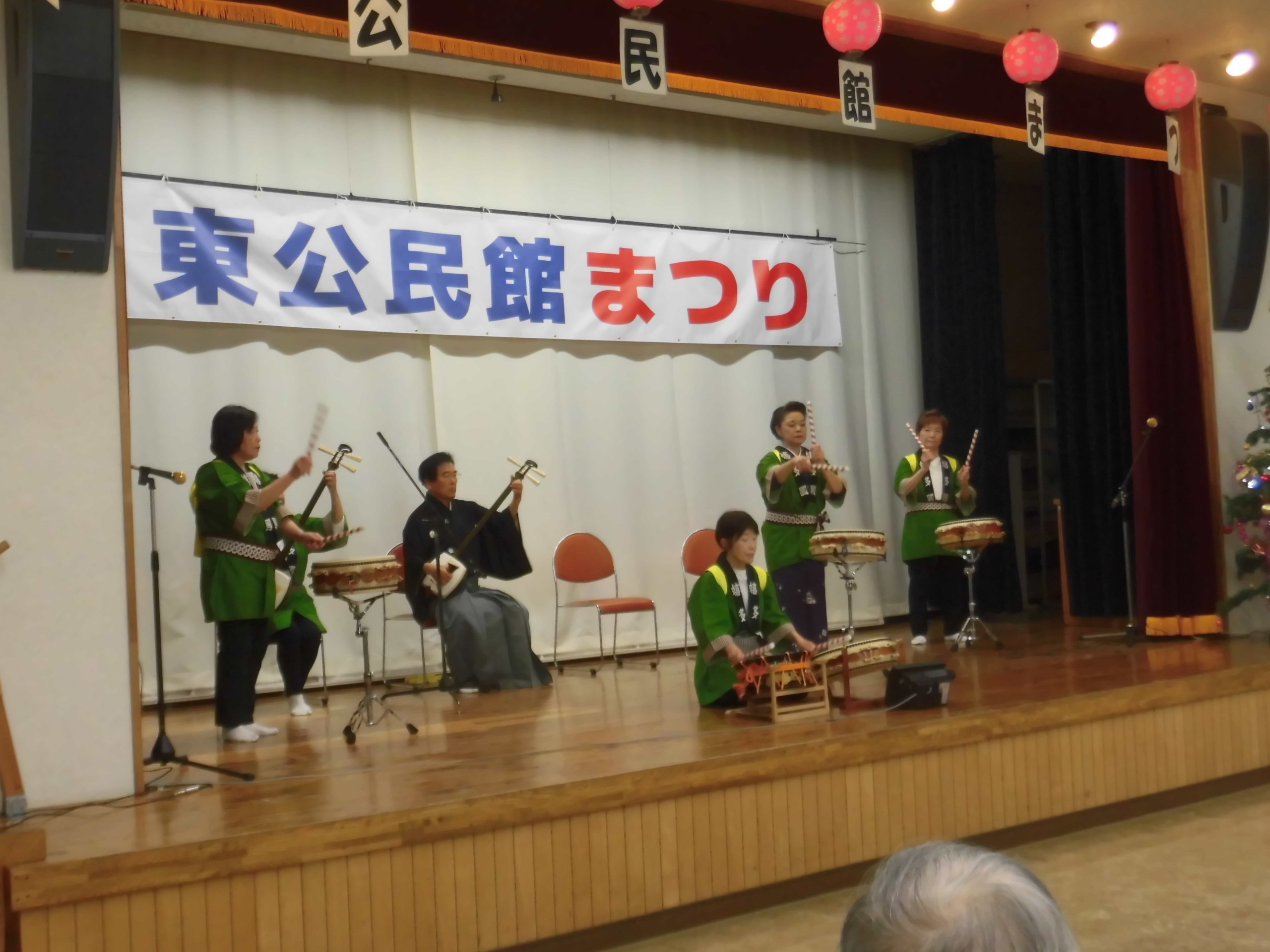 写真：発表の部：嬉多國による三味線演奏
