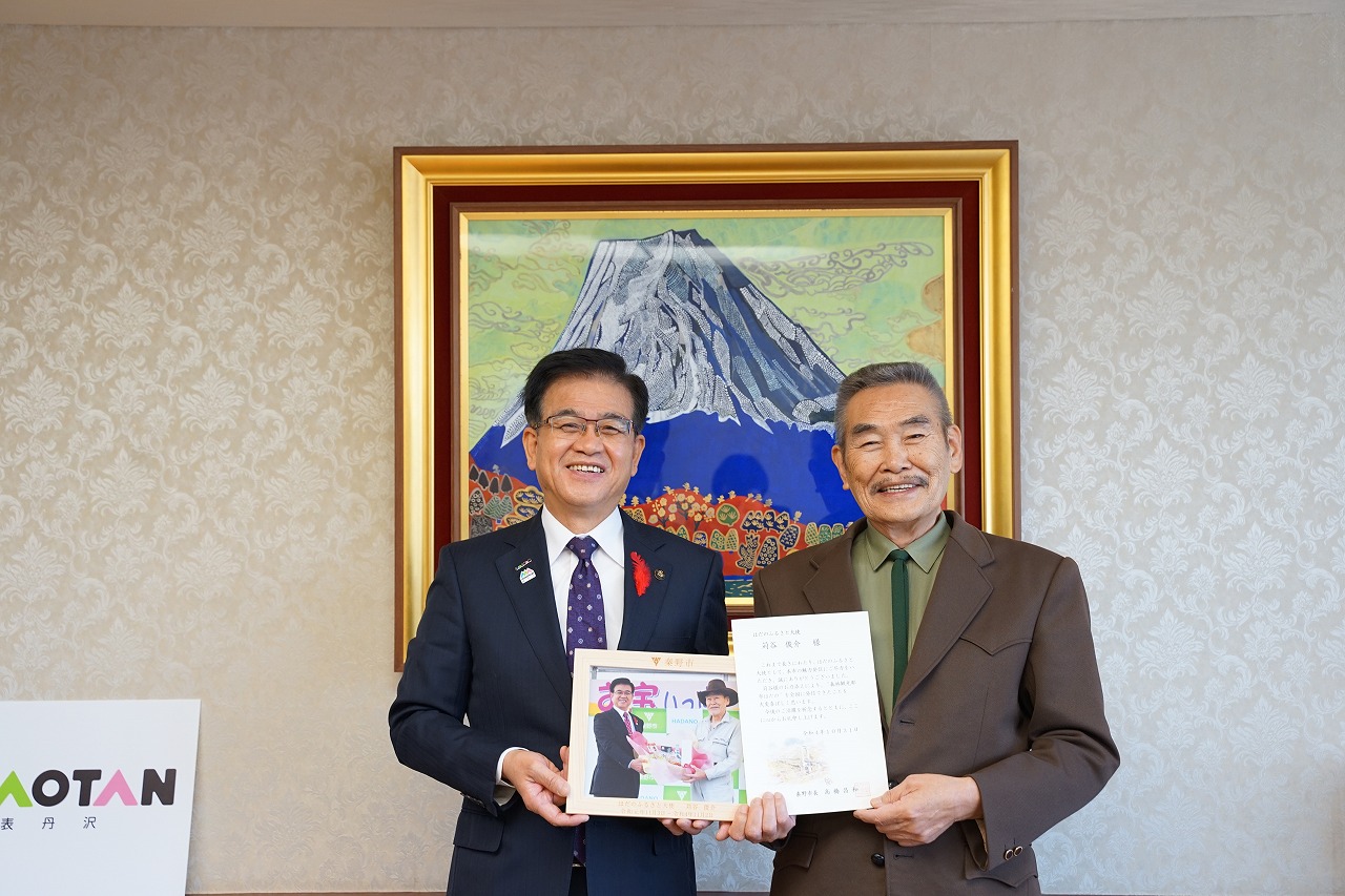 苅谷俊介さんふるさと大使退任式