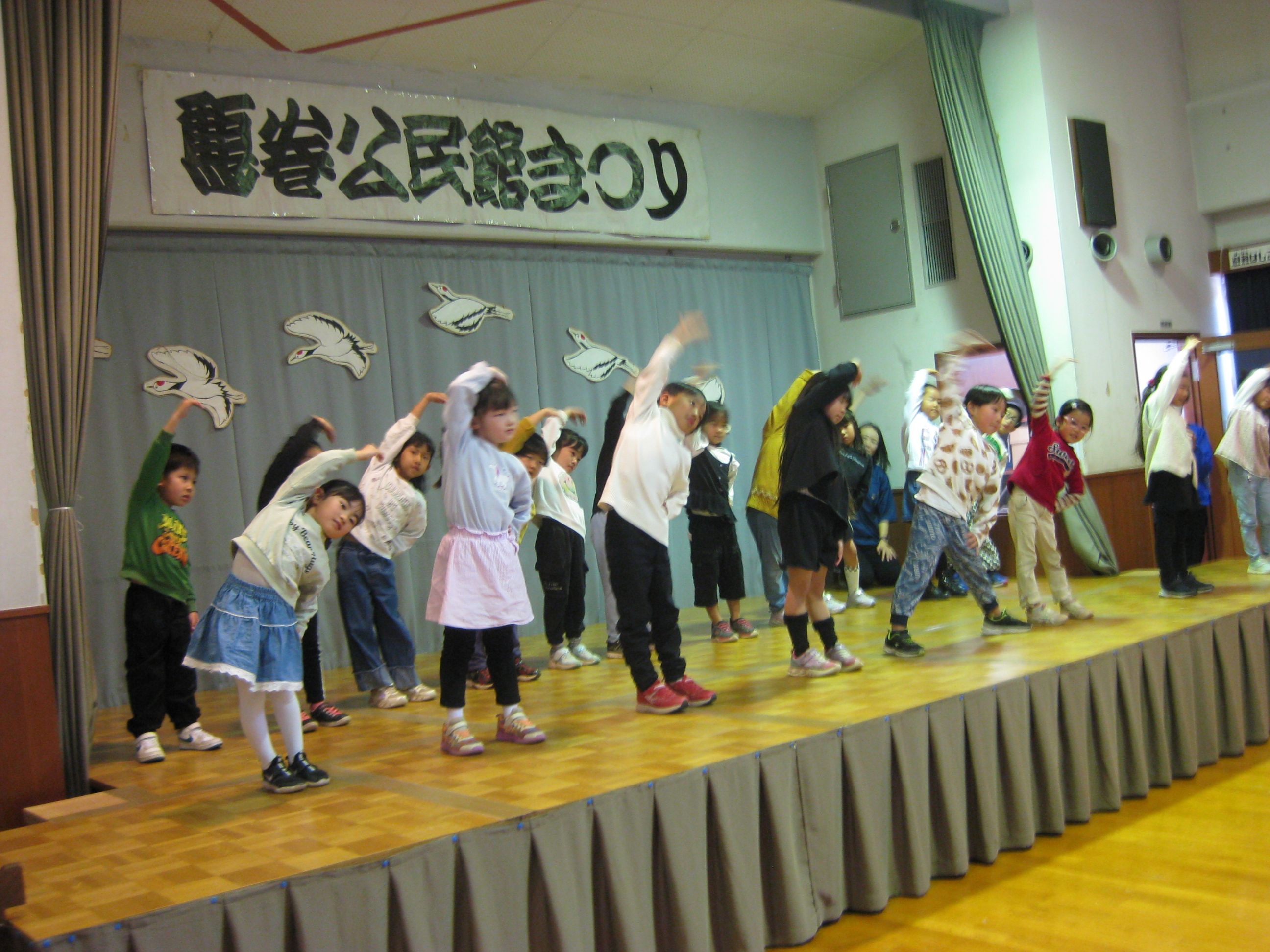 つるまきこども園