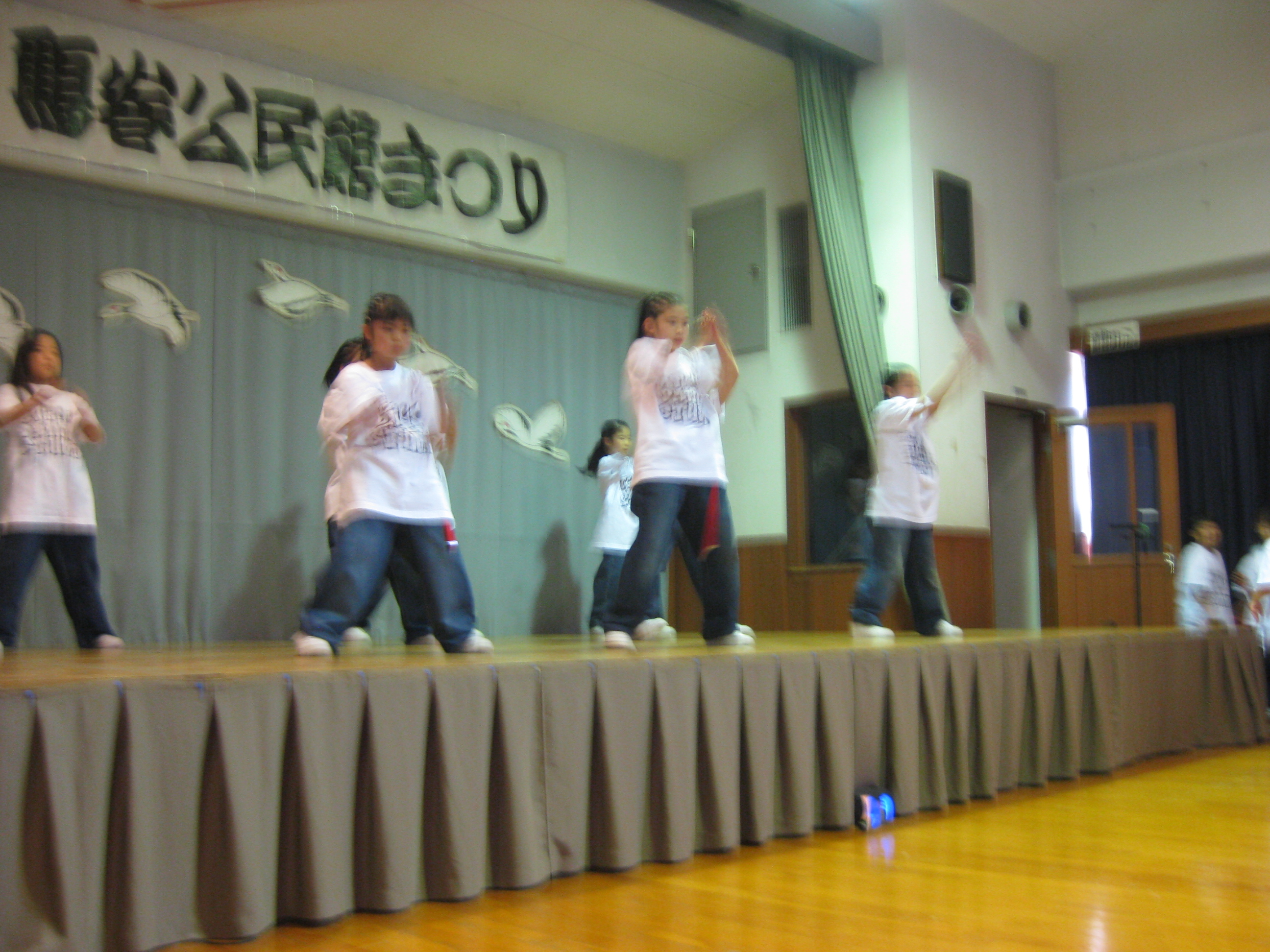 ATGダンス
