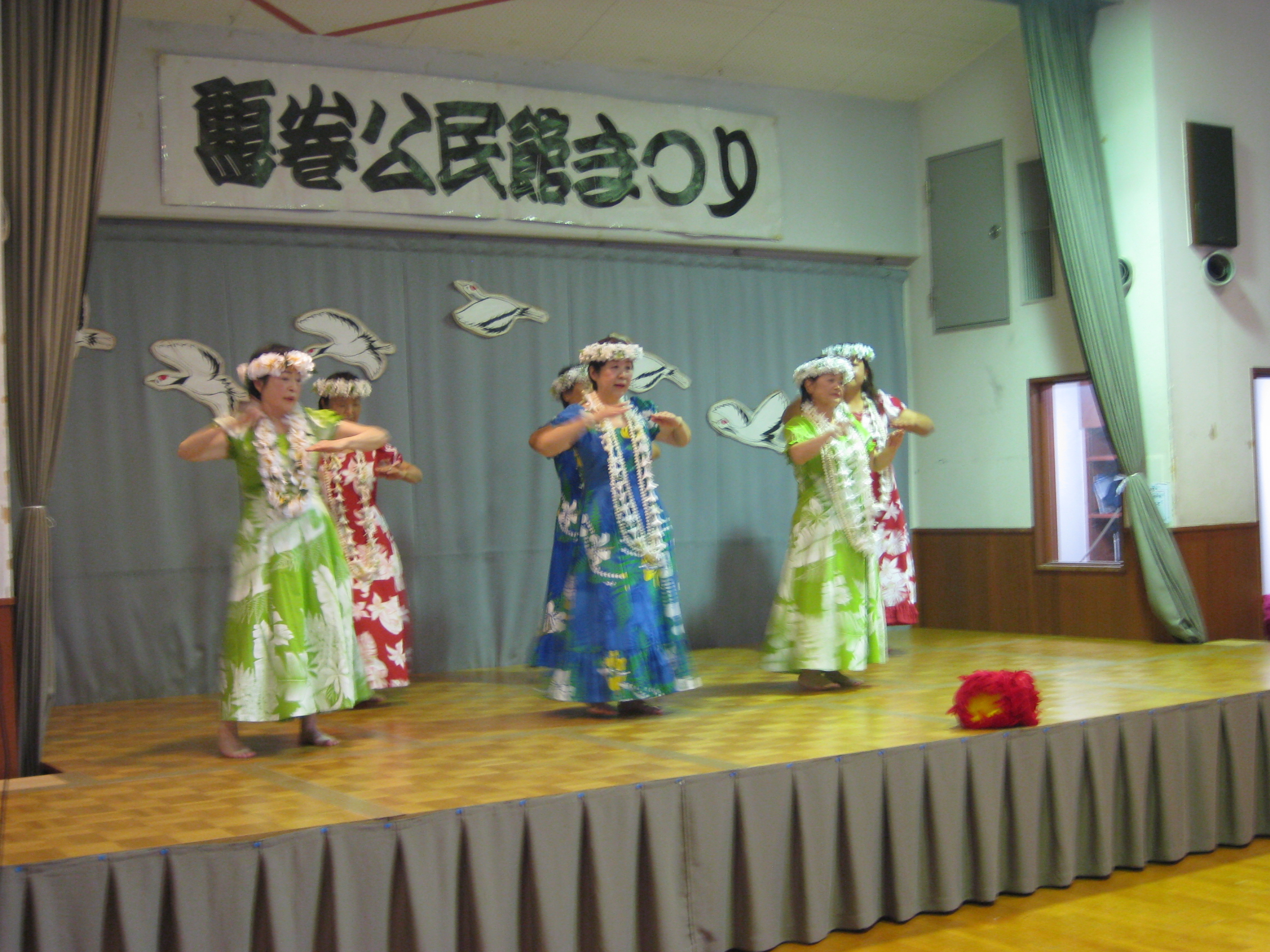 フラダンス