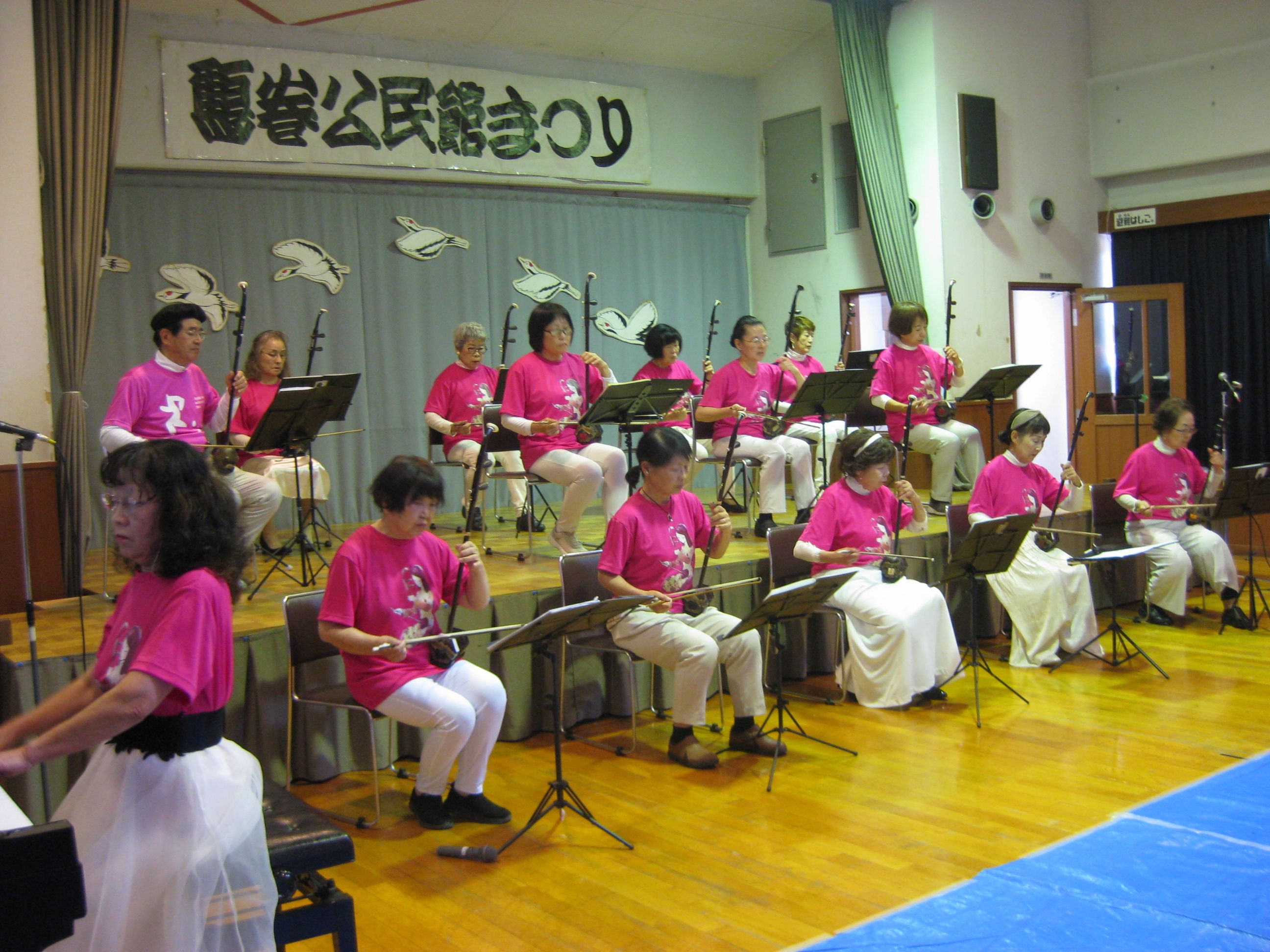 秦野二胡合奏団
