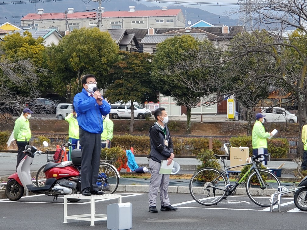 秦野市駅伝競走大会開会式挨拶の写真