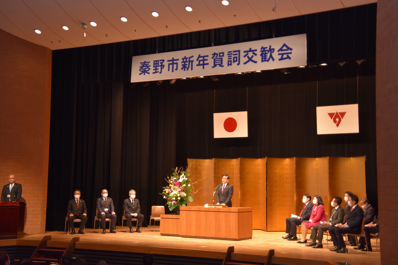 新年賀詞交歓会写真