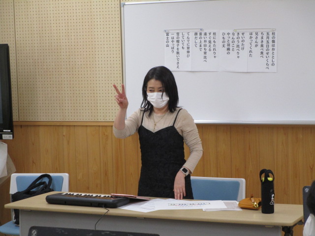 音楽レクリエーション