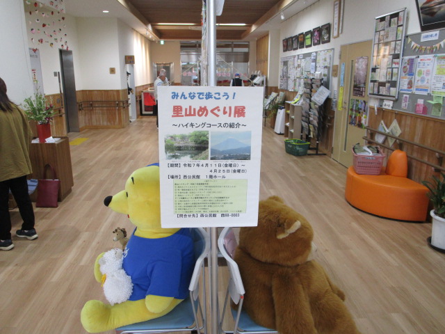 ポスター