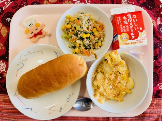 今日の給食