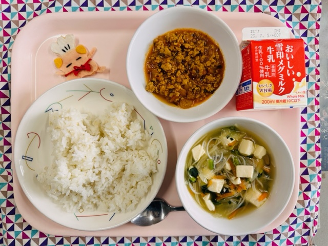 今日の給食