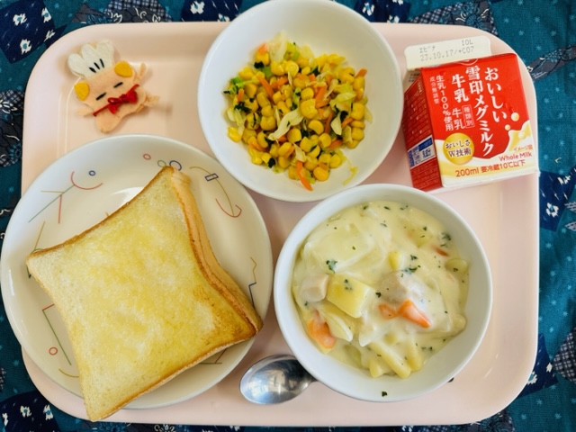 今日の給食