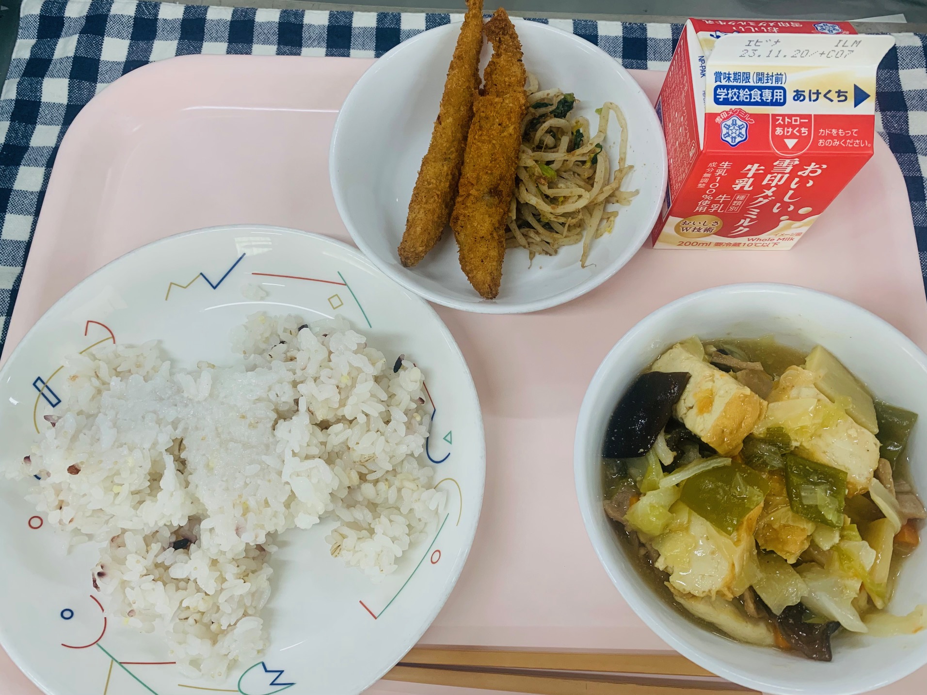 今日の給食