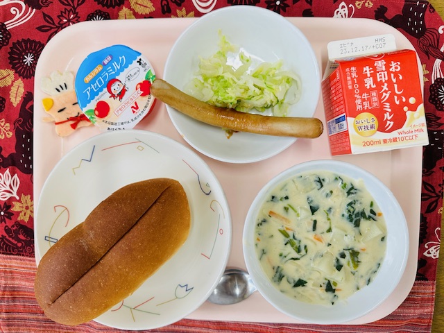 今日の給食