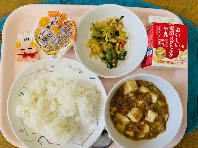 今日の給食