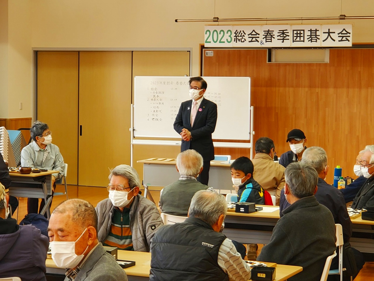 西囲碁文化クラブ定期総会・春季囲碁大会