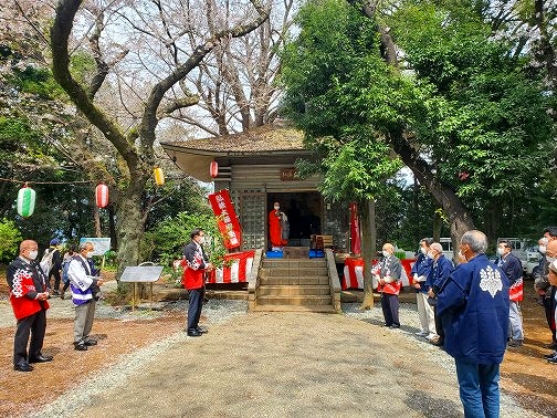 弘法山公園はだの桜まつり