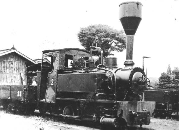 軽便鉄道