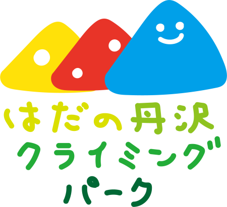 はだの丹沢クライミングパークのロゴ