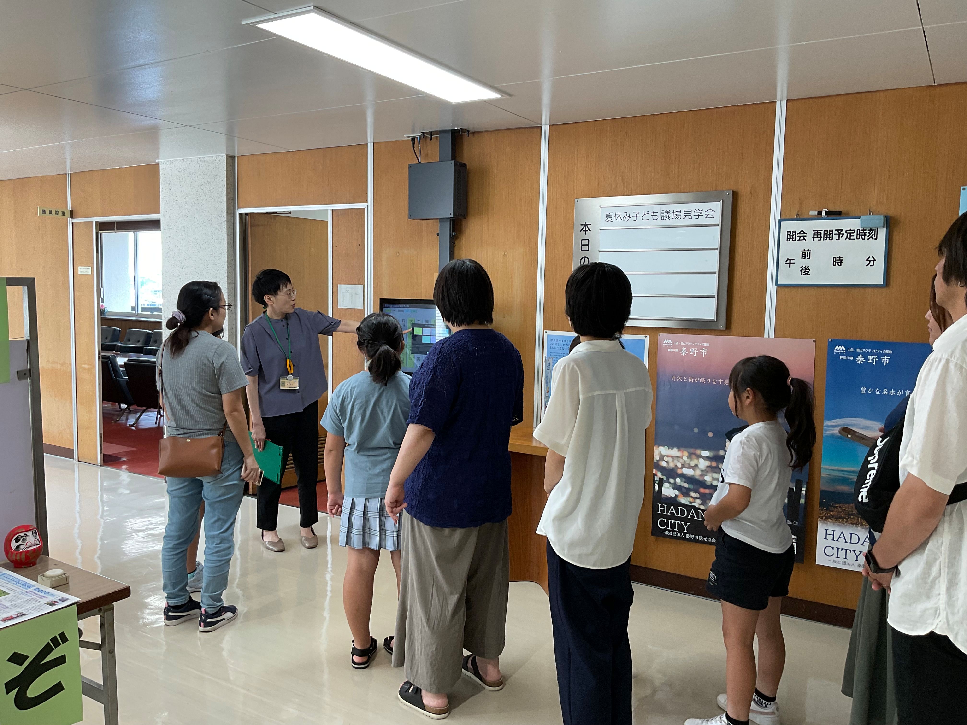 施設見学の写真