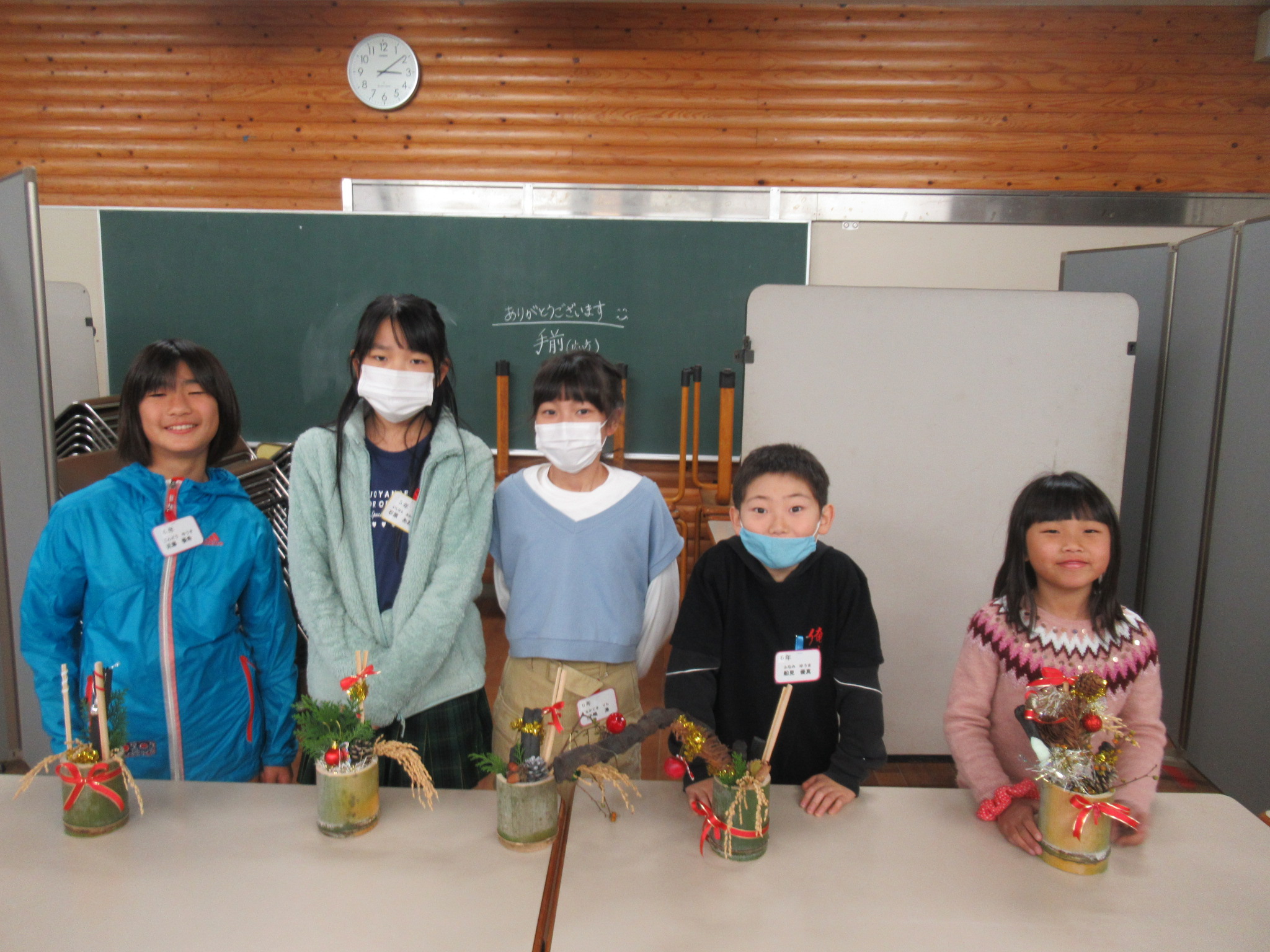 写真：かみ放課後子ども教室（自然で遊ぼう）