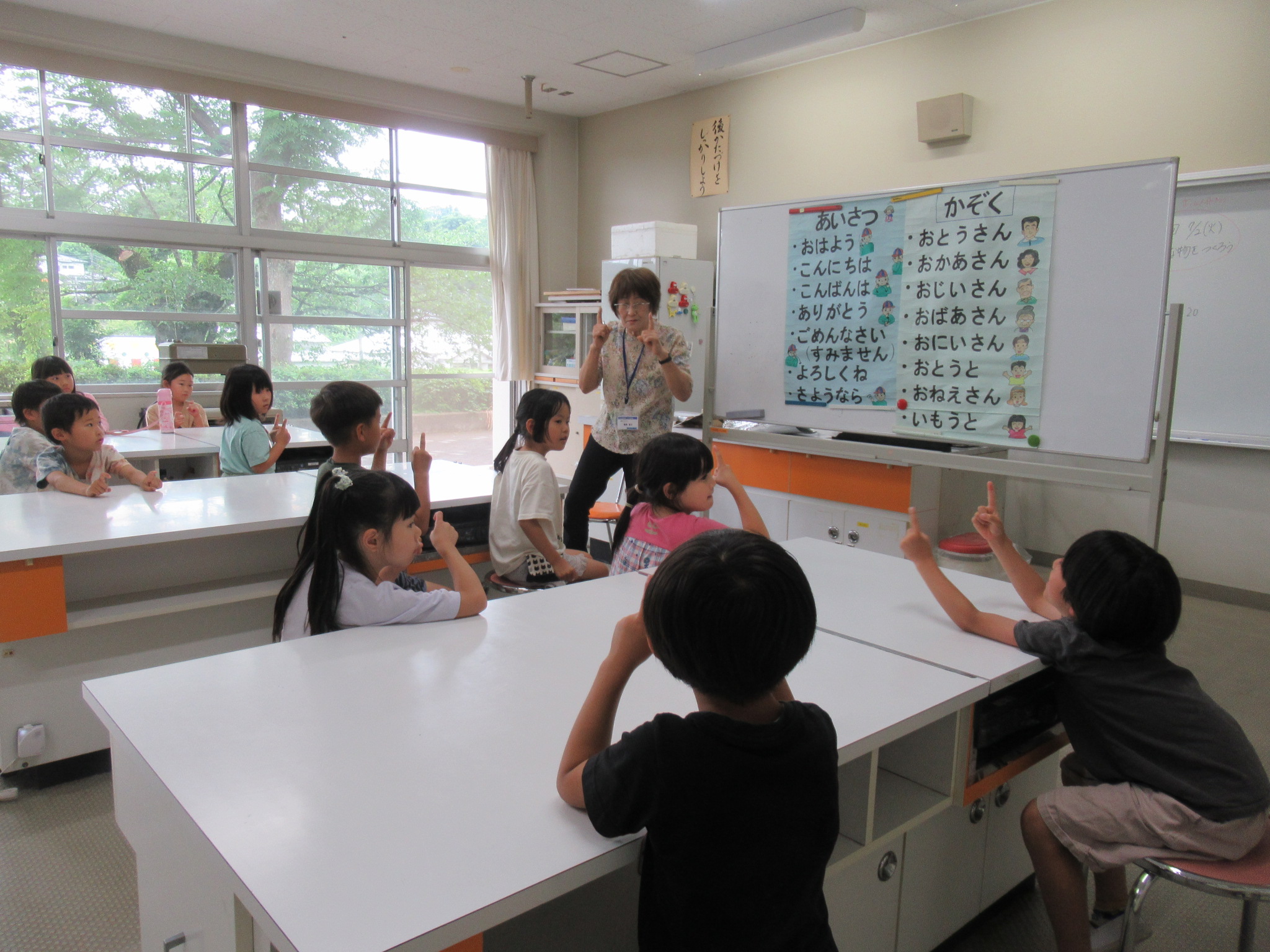 写真：かみ放課後子ども教室