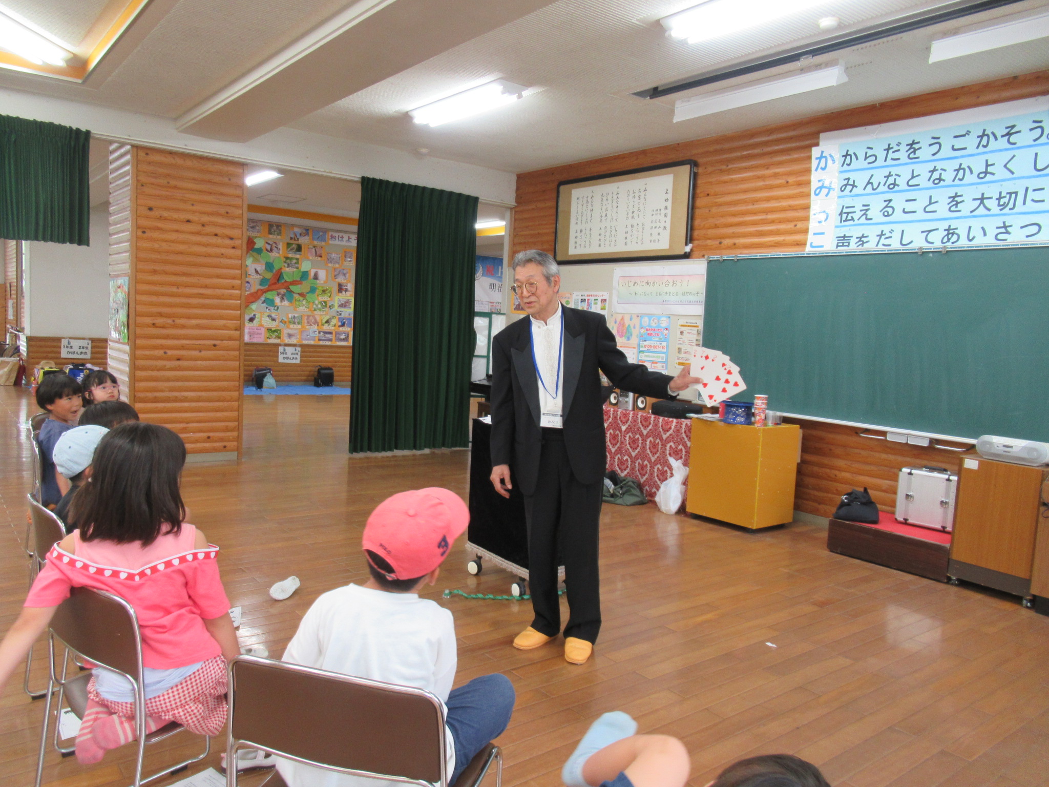 写真：かみ放課後子ども教室