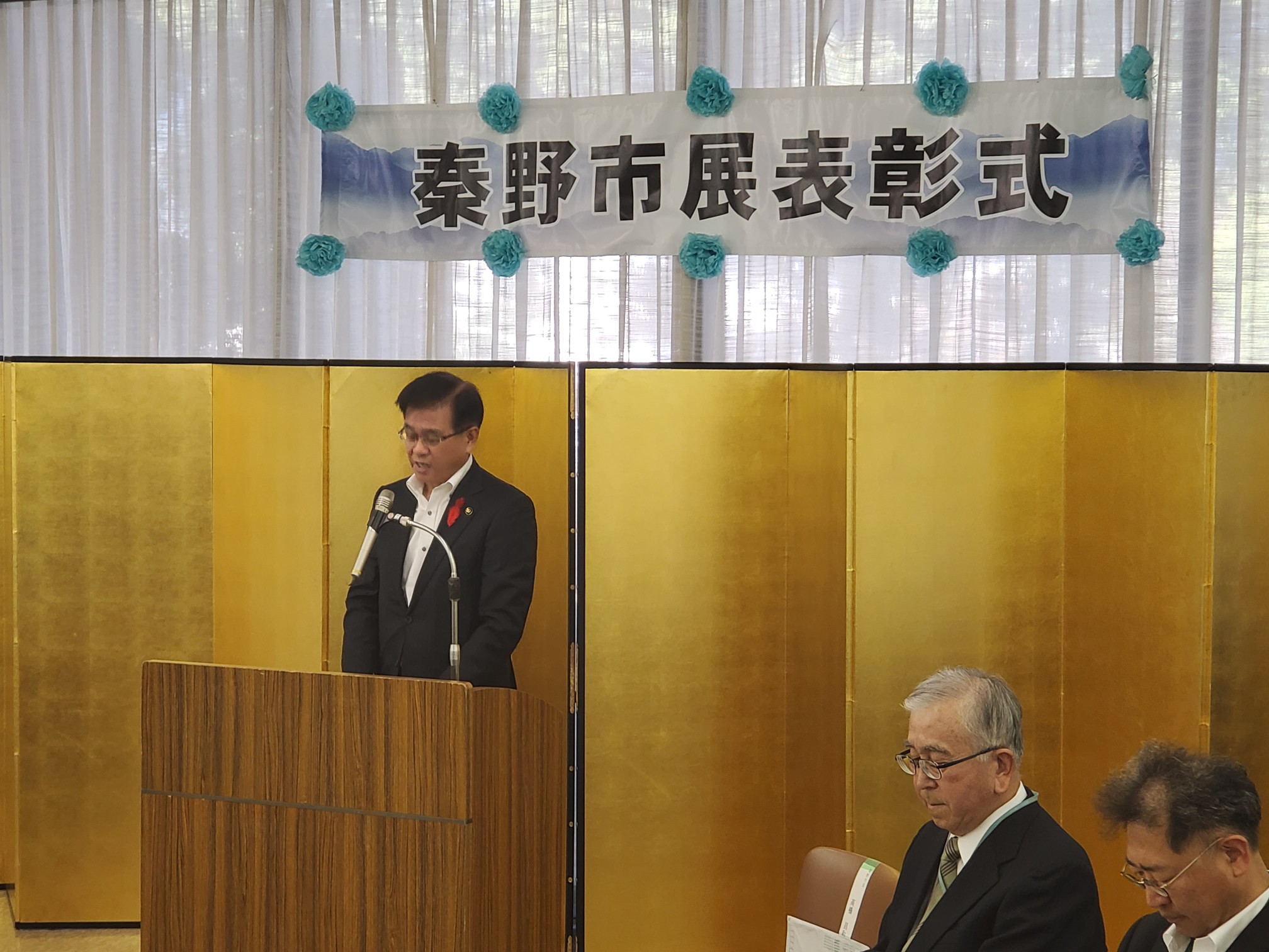 第53回秦野市展・写真の部表彰式1