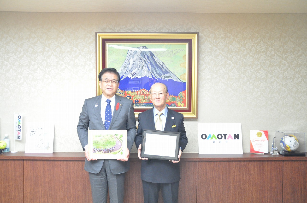 栗原正行さんから花とみどりのフォトコンテスト入賞報告