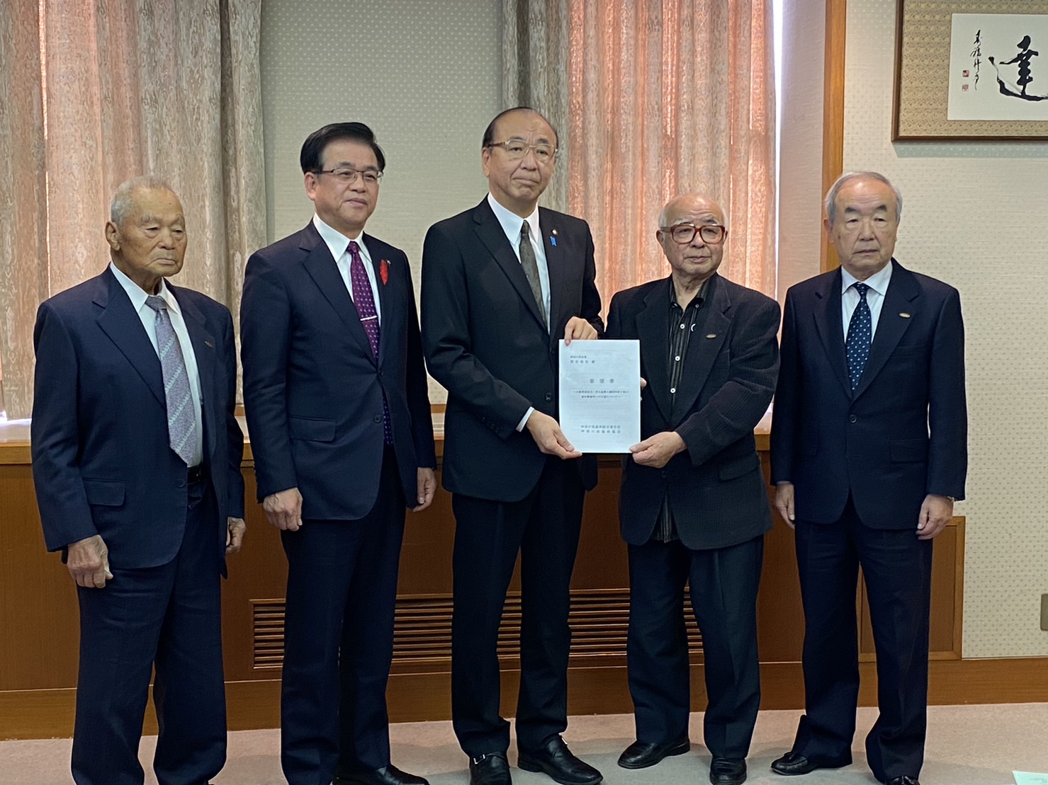 神奈川県森林組合連合会・神奈川県森林協会要望活動