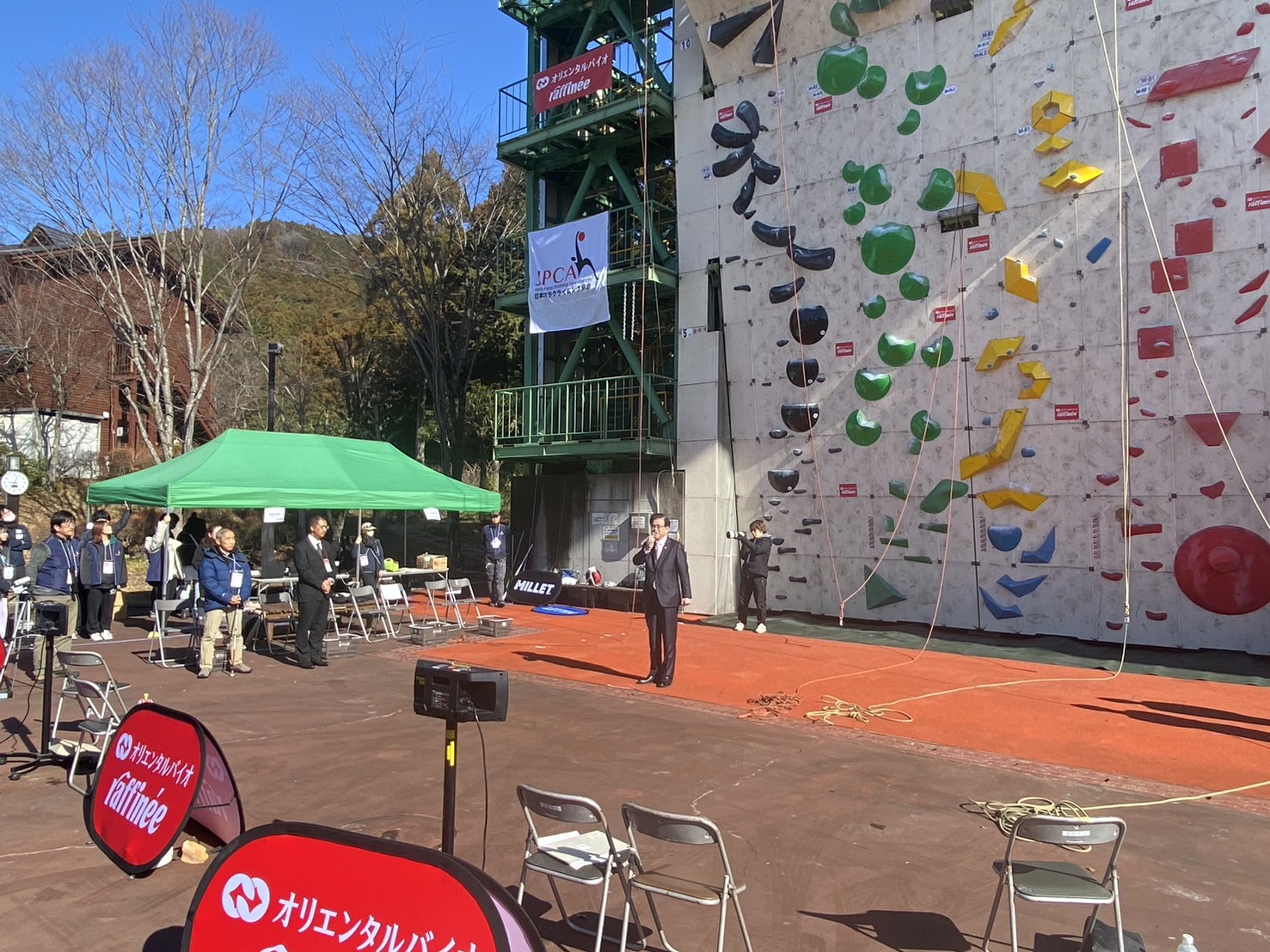 パラクライミング日本選手権秦野大会開会式2