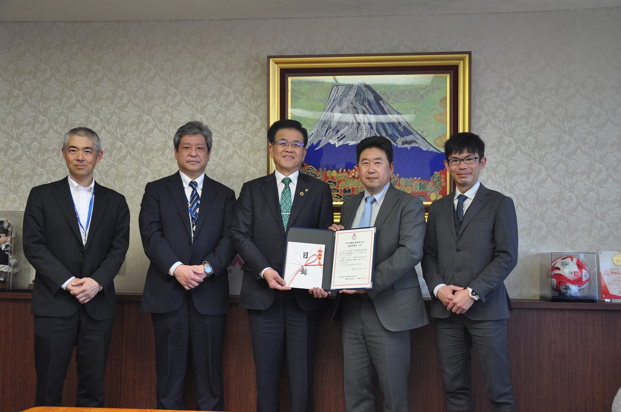 中央労働金庫秦野支店から令和6年能登半島地震義援金の受領