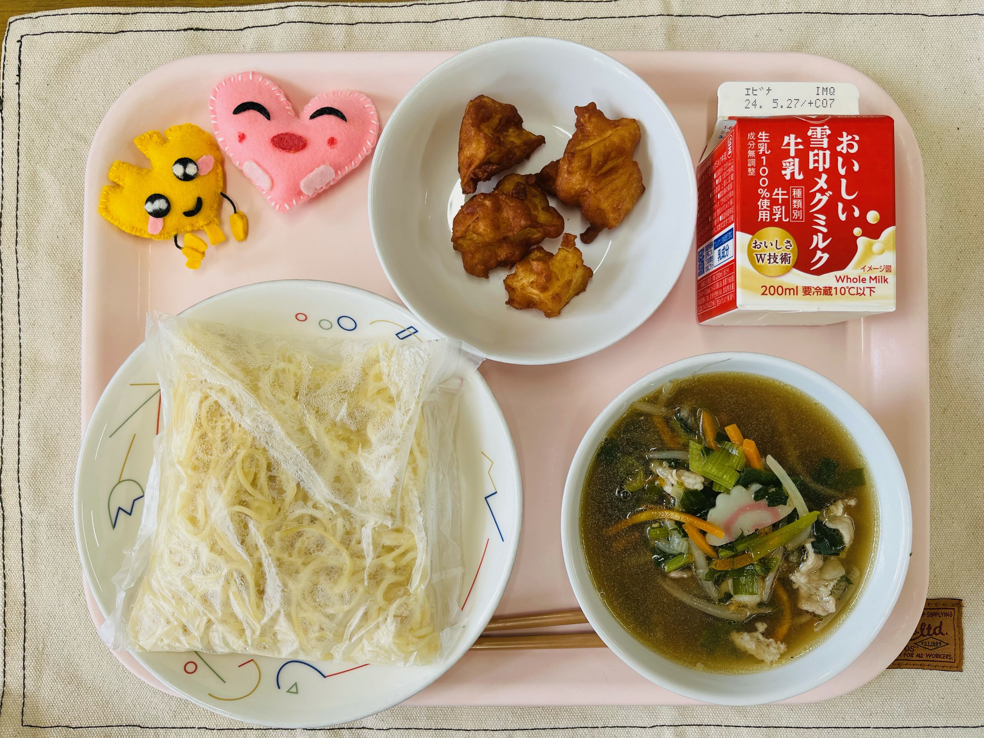 5月15日