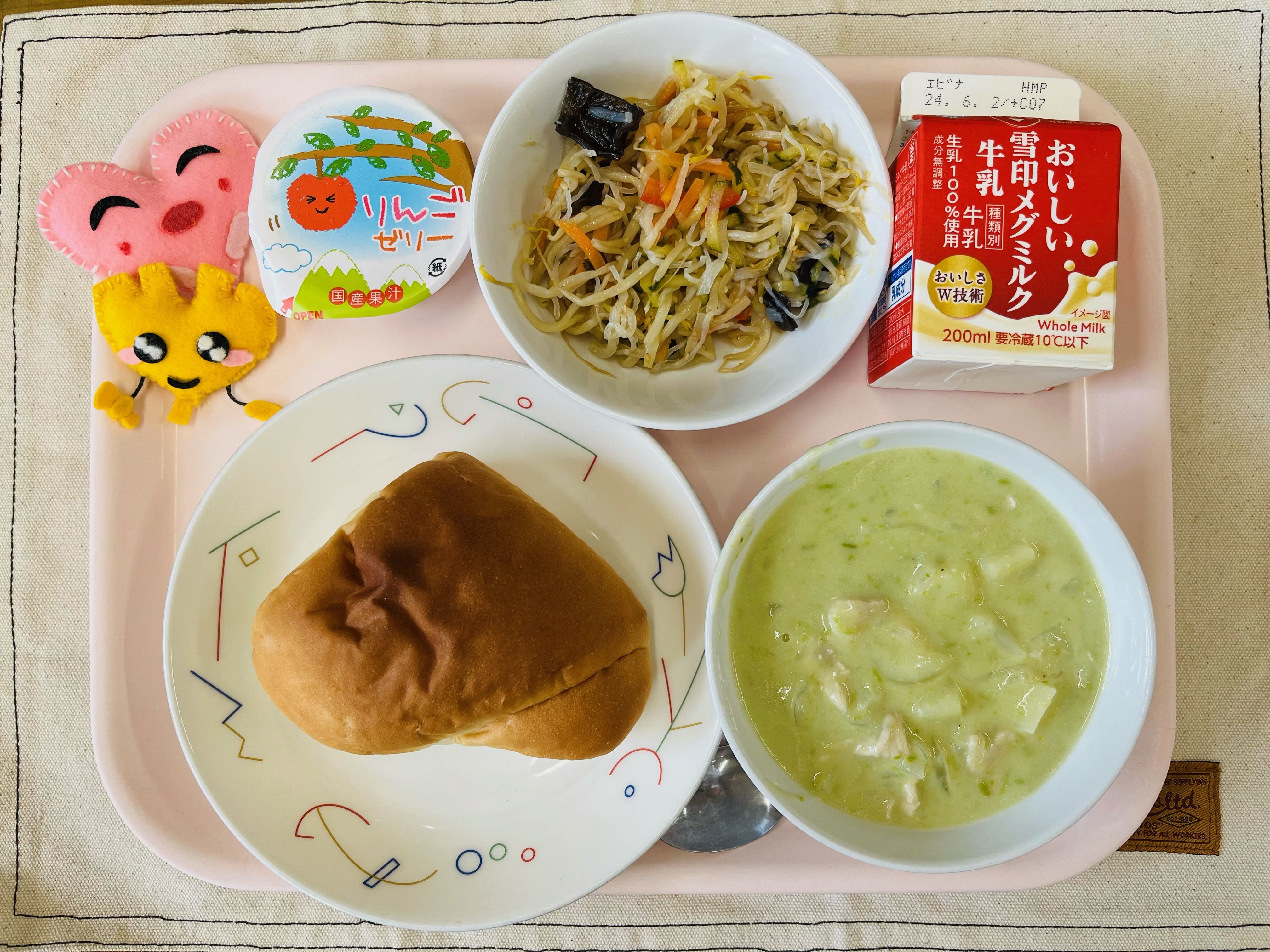 5月21日