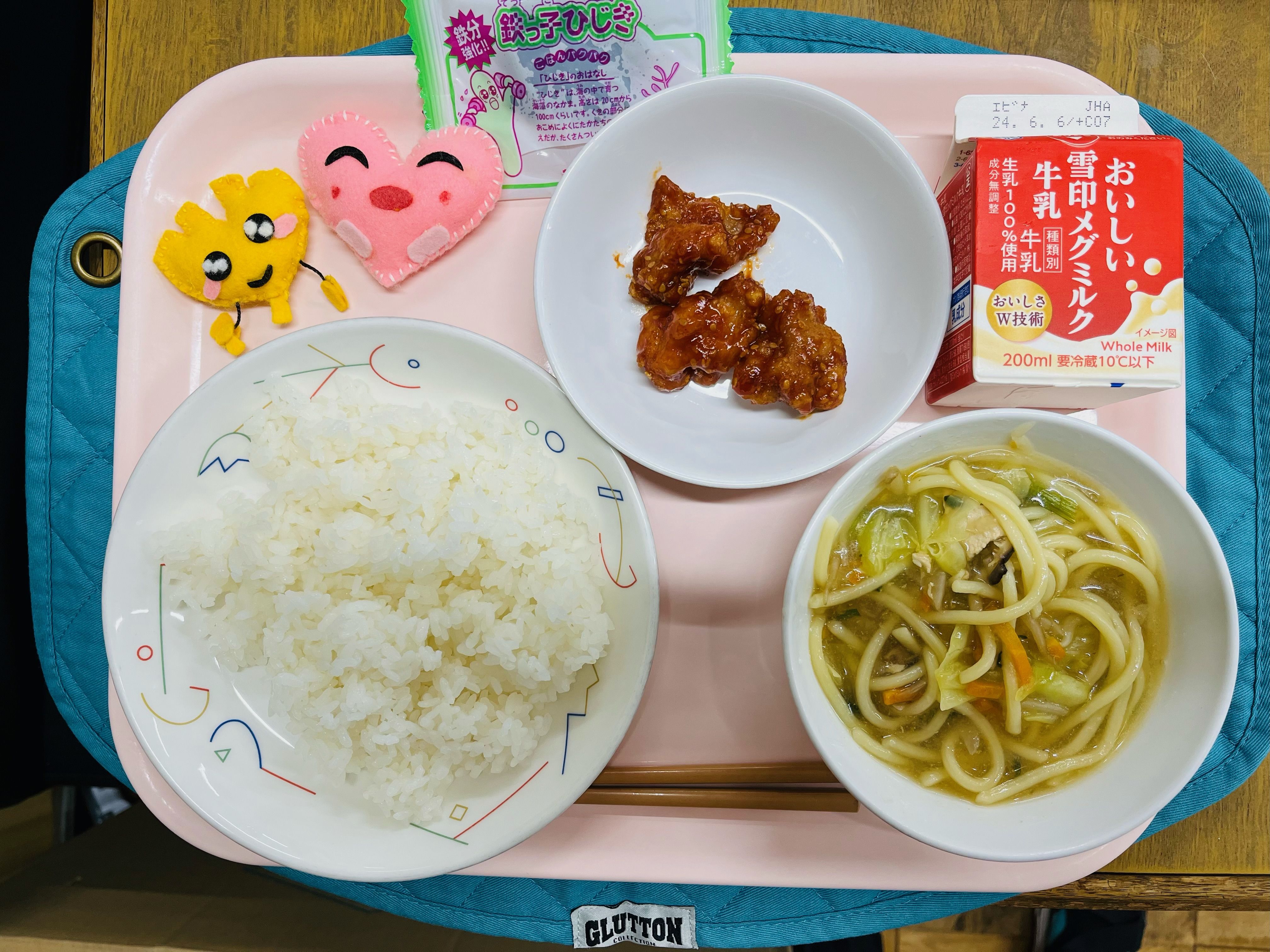 5月27日